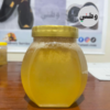 Organic Honey